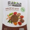 Special Meat Curry Powder-100g